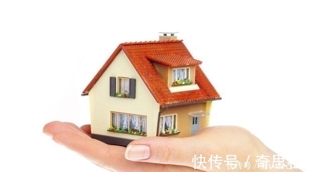 村村委会|因继承违反“一户一宅”原则,宅基地使用权是否会被收回