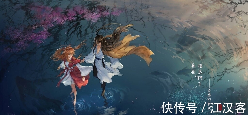 利用率|狐妖小红娘：是东方月初导致的道盟衰弱？海量细节证实并非如此！