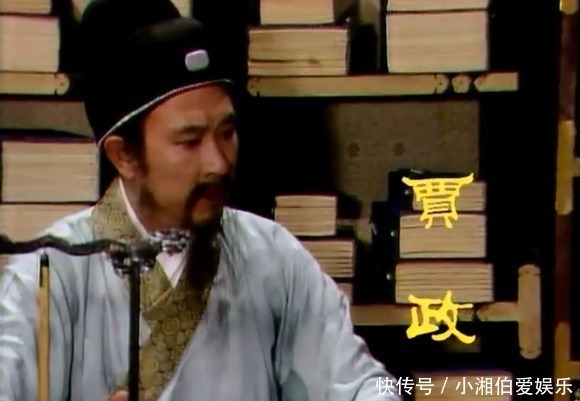 忠顺王爷|那个被贾政忽略的人,才是贾元春死因的真正知情者