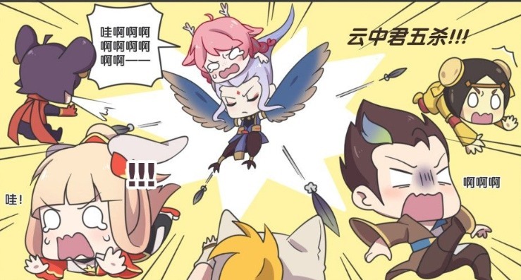 王者|王者荣耀动漫:野王云中君,会永远保护辅助瑶妹妹,有爱情才会有厮杀?