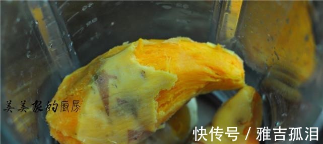 红薯糕|红薯又出新吃法了，不烤不蒸也不炸，甜糯Q弹，比肉还香