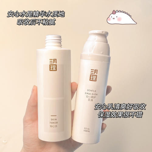 宿舍|学生党不能错过的宿舍好物，好用到舍友都在抢着用！