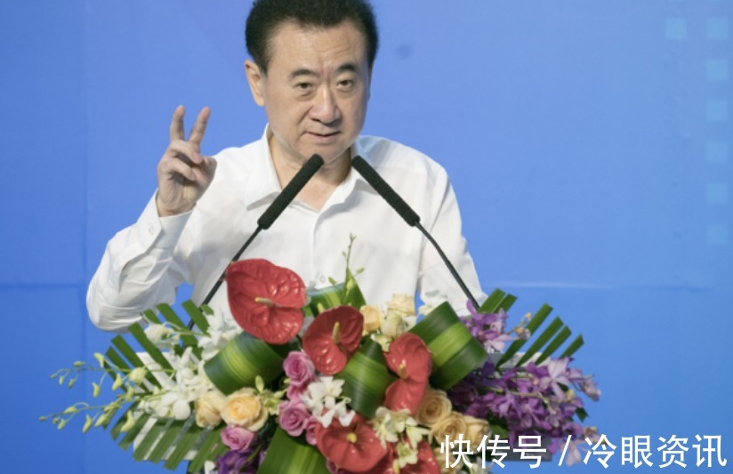 王健林|套现600亿，脱离房地产行业4年的他，成为业内最被羡慕的人