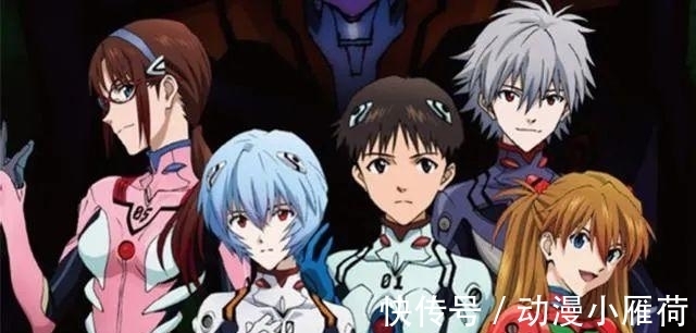 剧场版|EVA和胖次的奇妙联动，谁来洗洗我的眼睛