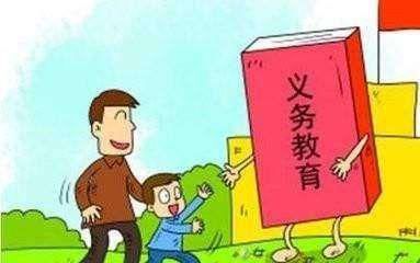 研究论证|幼儿园纳入义务教育 其他教育是否会减少投入？