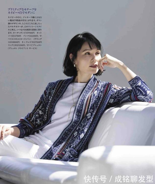 阔腿裤|大龄女性穿搭不要乱,10套减龄搭配模板送给你,不掉档次又有品位