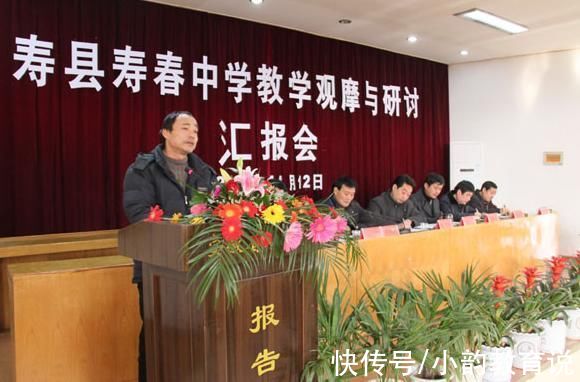 诗词|诗词大会考“但愿人长久”，百人团91人答错，网友:语文老师背锅