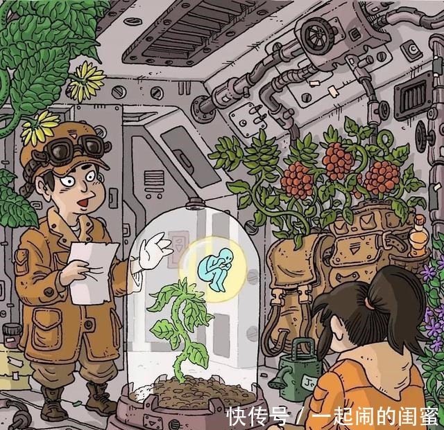 朋克|不要总是“赛博朋克”，科幻漫画也可以是幽默可爱的