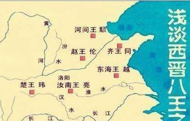 人才|西晋短时间而兴,短时间而亡,这一制度起了重要作用