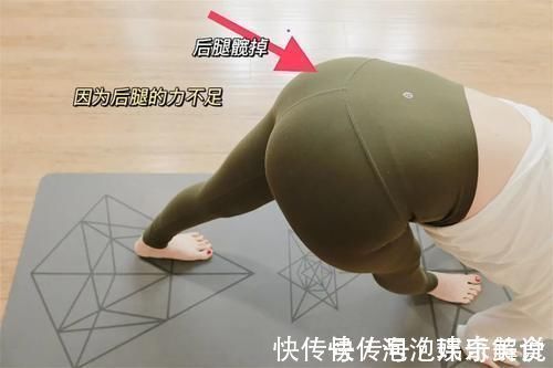 赵圆|图解瑜伽体式|加强侧伸展,到底加强哪里的伸展?