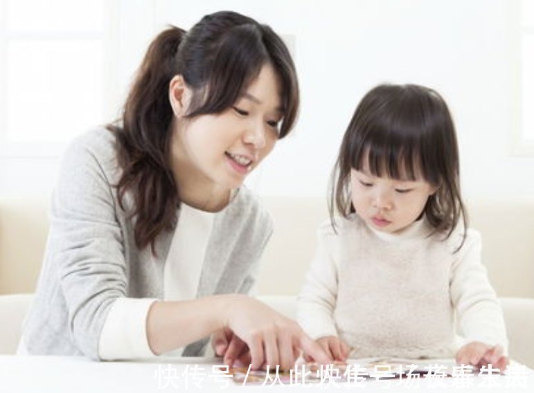 杏仁核|这四种家庭,经济实力不高,但却培养出的是最优秀的孩子