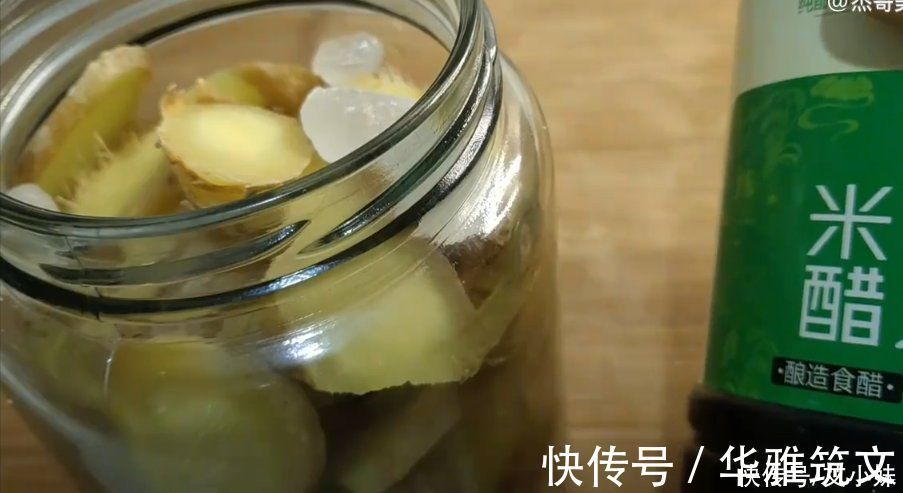 好多人|生姜放锅里蒸一蒸,作用这么厉害,好多人不知道,长见识了