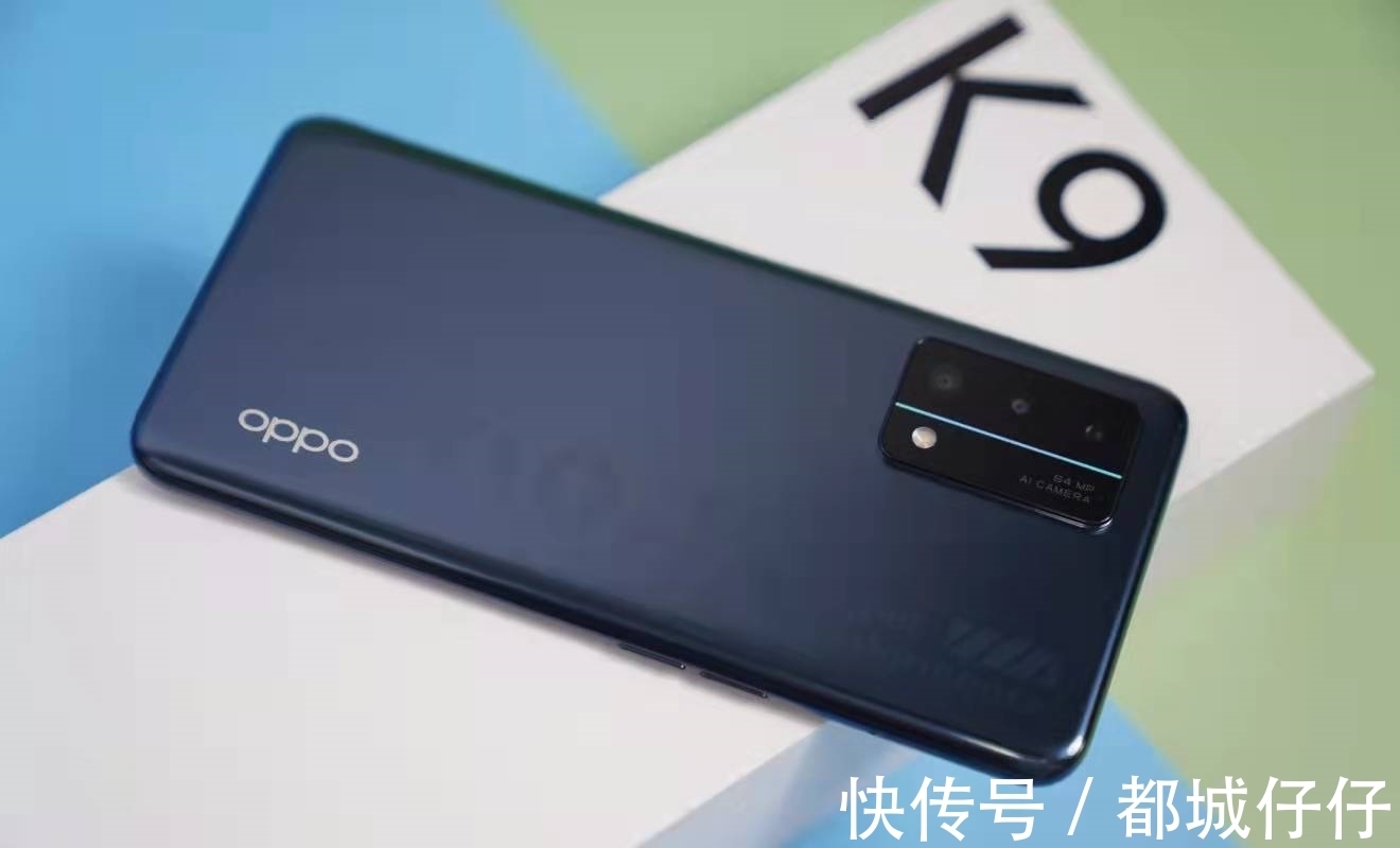 8+256GB跌至1999元，4300mAh+90Hz，还有骁龙处理器坐镇