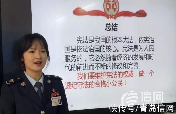 市北|学习宪法精神 市北税务普法宣传走进校园