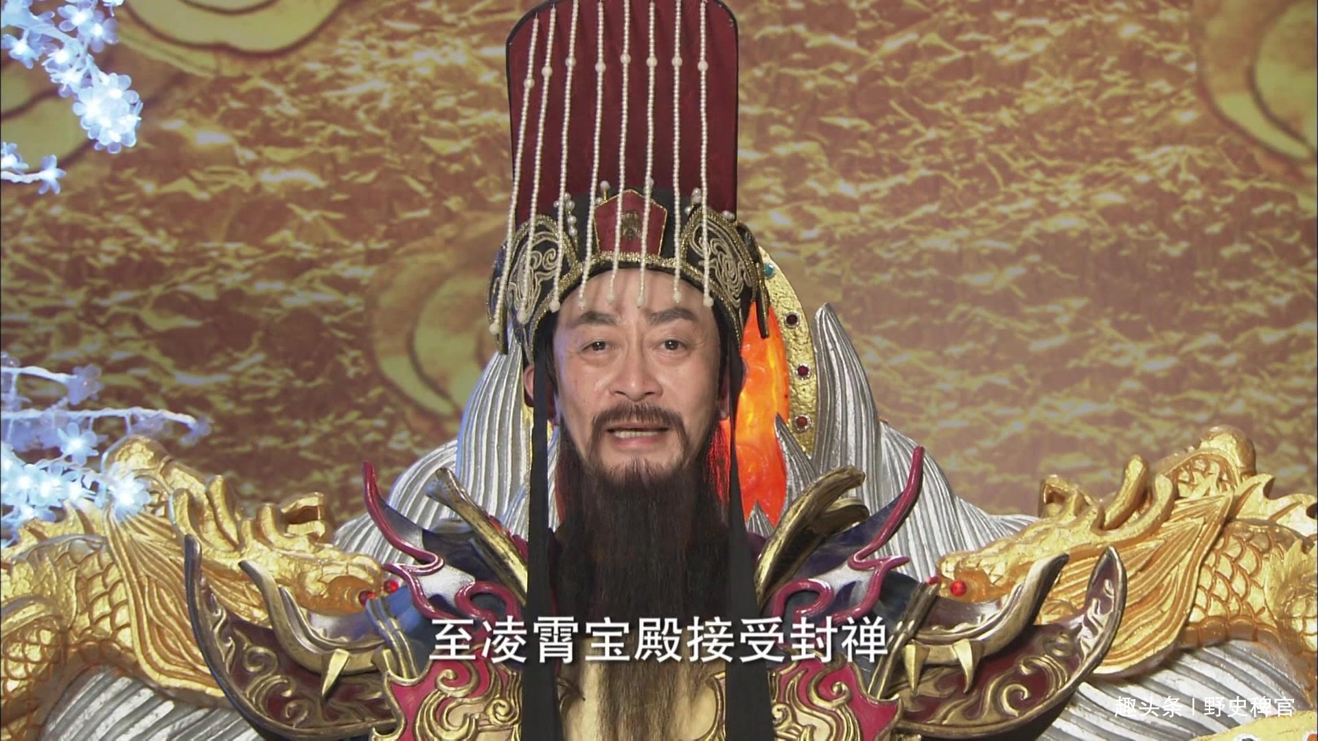 玉皇大帝!西游记最厉害的不是如来,这六人才是大佬,第一很少出场