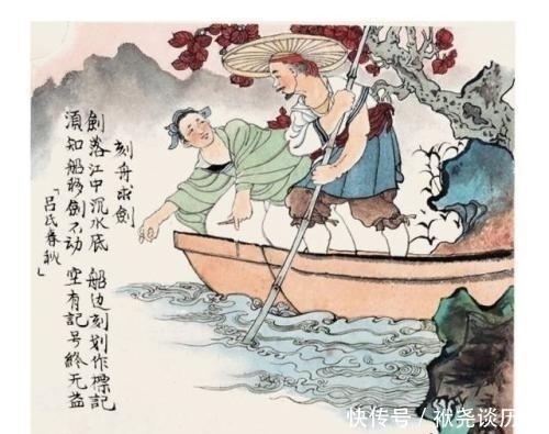 《吕氏春秋》中的智慧名言,句句经典,回味无穷