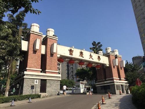 学科评估|这7所985大学没有A＋评级学科，实力有没有下降？报考前要了解清楚