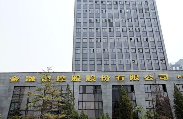 金融街|金融街发布半年报:销售业绩创历史新高 实现销售签约额215.2亿元