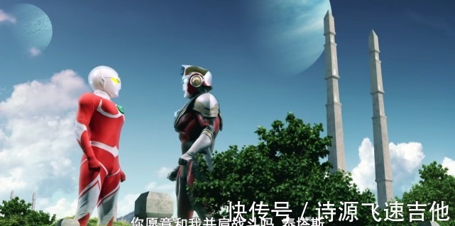 u40|泰塔斯的担心是多余的，乔尼亚斯不是普通奥特曼，小金人也不敢惹