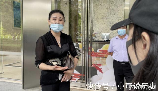 地产|花四千万元买豪宅,疑被中介吃差价250万元,中原地产与我无关