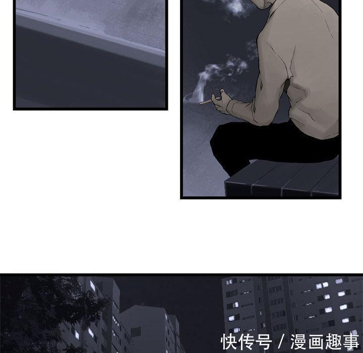 漫画：他是有精神病的废人因被异世之人召唤，竟踏上猎魔除妖之旅