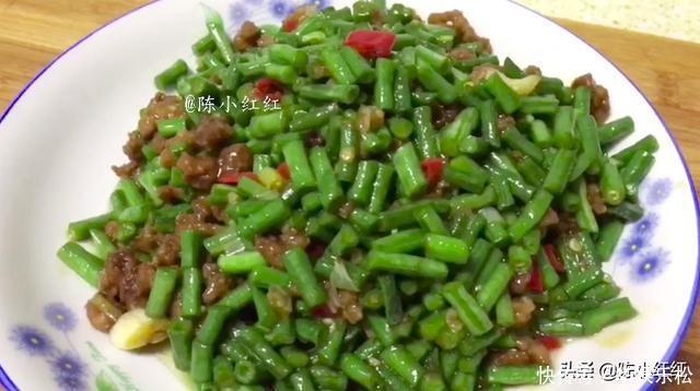 豆角这样做居然这么好吃,拌米饭,拌面条都是超级的下饭