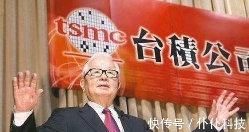 企业|韩国能用战争赔款扶植三星,我们为什么不能扶植芯片企业?