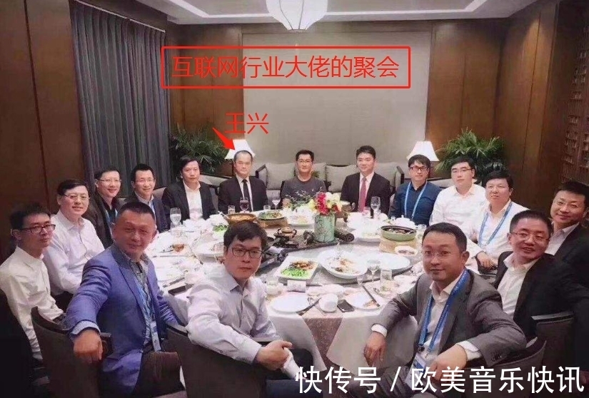 o2o|拒绝马云，又拒王健林开800万年薪的小伙，如今造就4900亿帝国