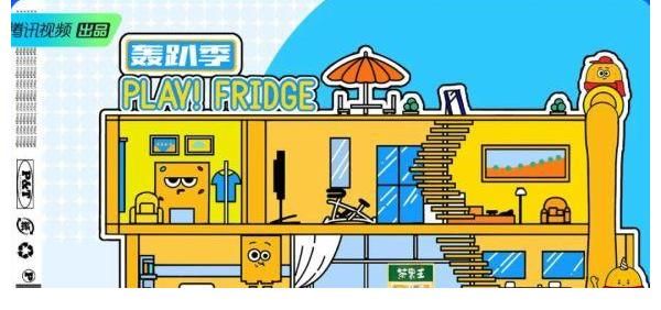 嘉賓陣容|爆款前瞻｜街舞、說唱、舞蹈，誰將點燃年輕人暑期第一把熱火？