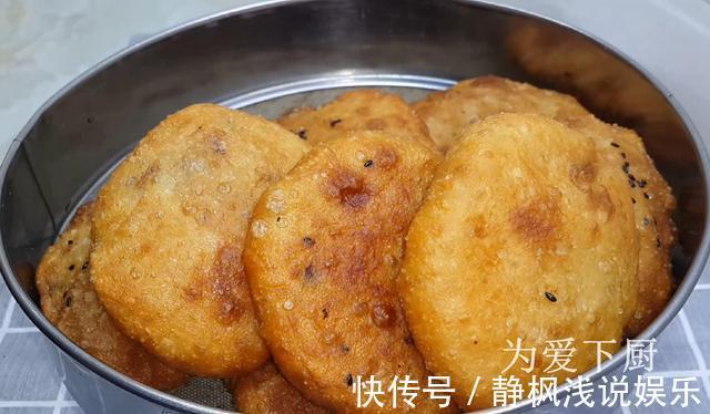 面粉|在家面粉别炸油条了,开水一烫,比蛋糕烧饼还香,真的非常美味