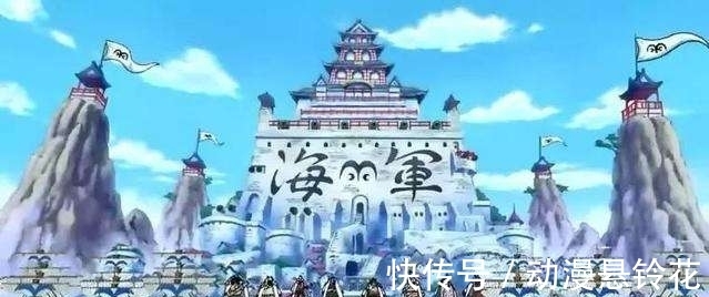 黑胡子|海贼王(大结局):one piece争夺大战开始红发战死