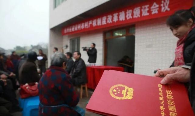 宅基地|“停止”确权?2021年起,农村房子统统这样处理,农村子女需注意