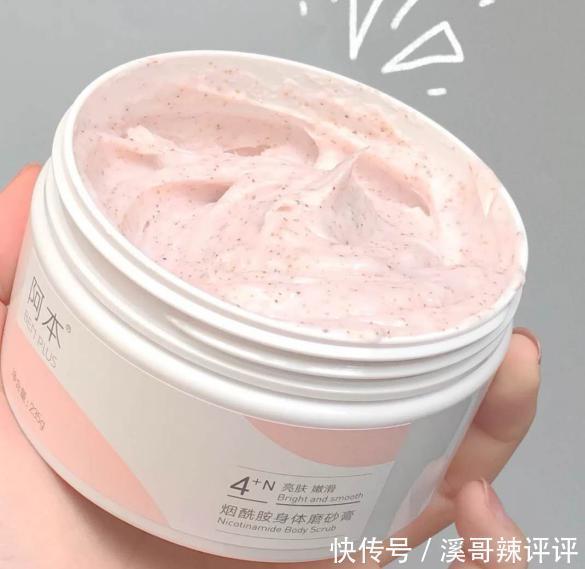 农村超市都有的良心国货,看见可以多囤一些,不输大牌