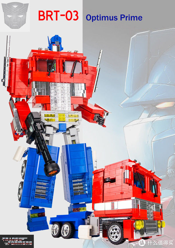 变形金刚|可直接变形的积木变形金刚-擎天柱