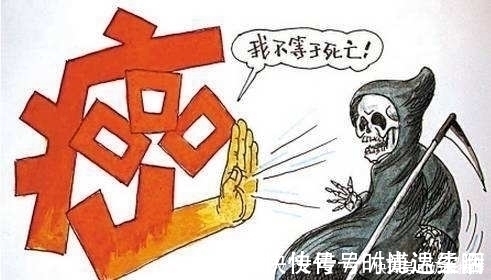 b型血|什么血型易患癌症?如果是这种血型,恭喜你得癌症的几率基本为零