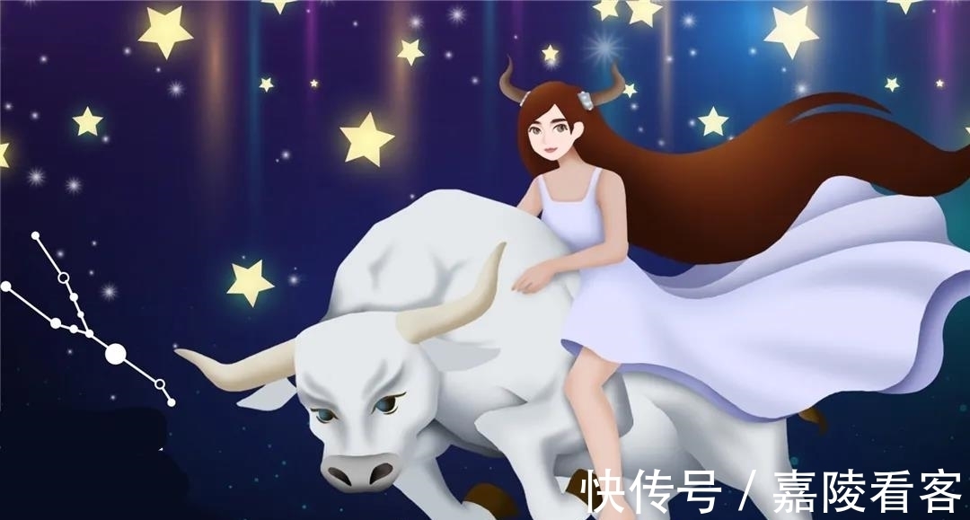 3星座|前后判若两人的3星座，恋爱时如“闷葫芦”，婚后一片真心向明月