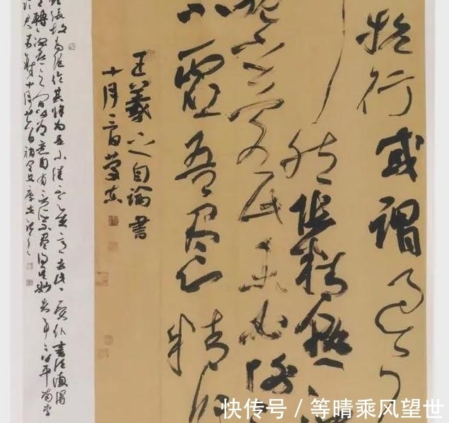 王羲之|此人书法歪歪扭扭,却获兰亭最高奖,网友:好在哪?