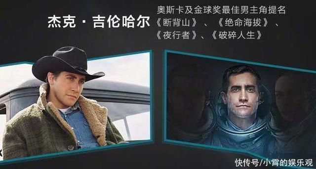 小黑 火星生物追杀六个宇航员，背后原因没想到