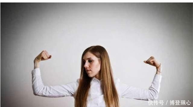 心理学女博士:“强势的女人祸害多”?清醒一点社会变了