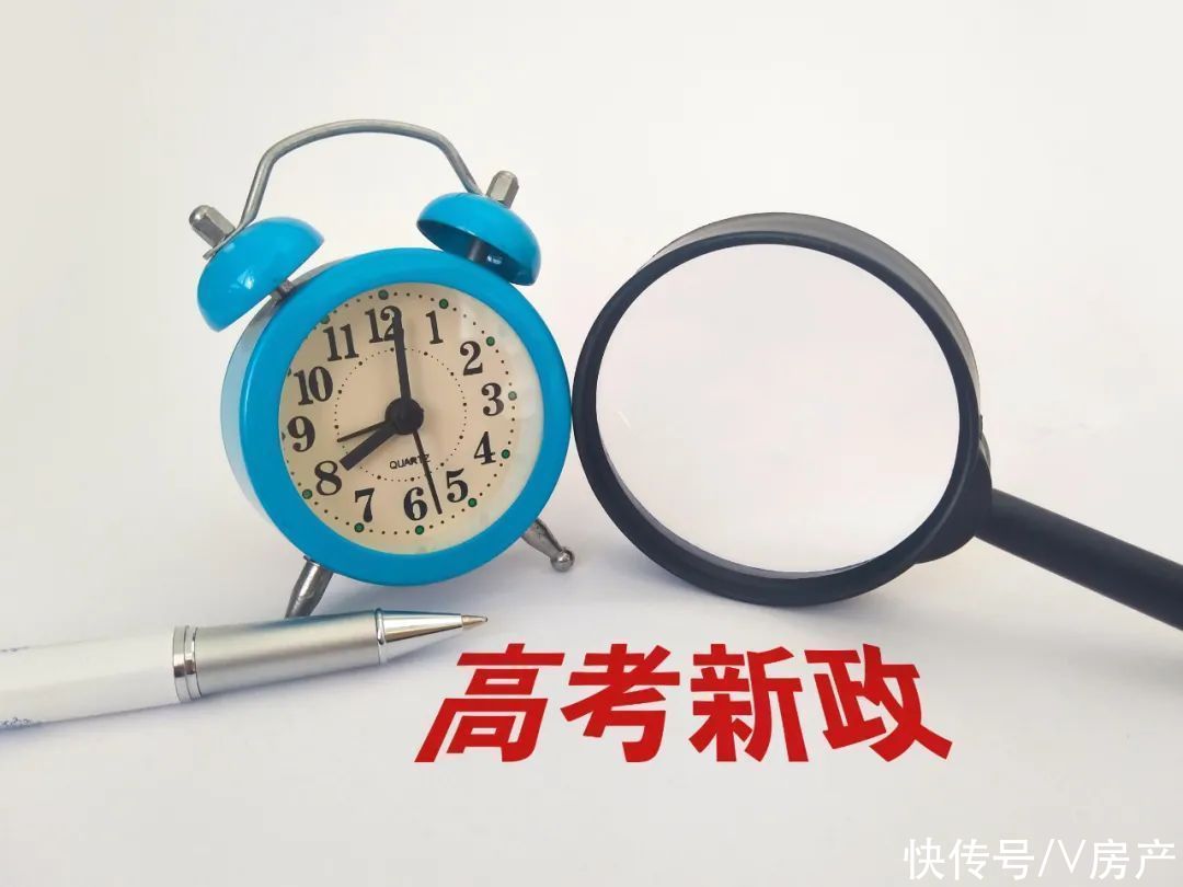 名字|热问｜想要婚前买房，产权证可以署两人名字吗？