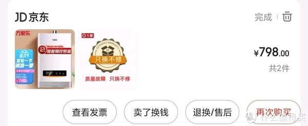 燃气|装修攻略 篇二十五：新房入住半年13件家居好物良心推荐