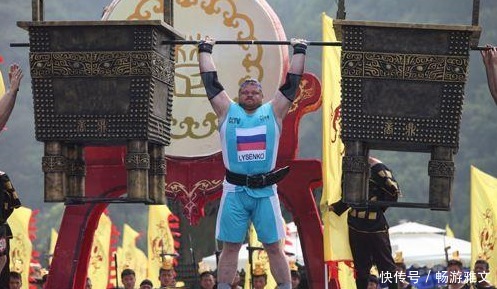 农民|西楚霸王举的鼎有多重？其实上一代的农民伯伯也能举起来