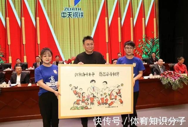 中天钢铁|蔡斌被看重,又是送画又是发证书,与江苏女排相互成就