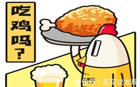 |幽默笑话:下班后喝了点酒,打开门,看到媳妇阴沉着脸坐在沙发上