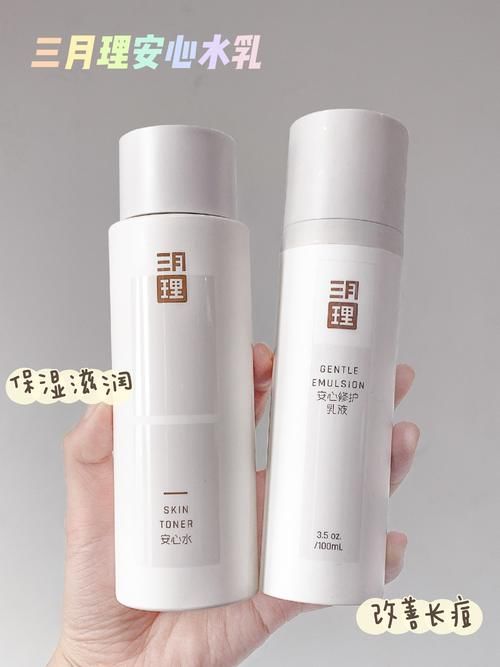 盘点2021最值得入手的彩妆护肤，吃土学生党必囤！