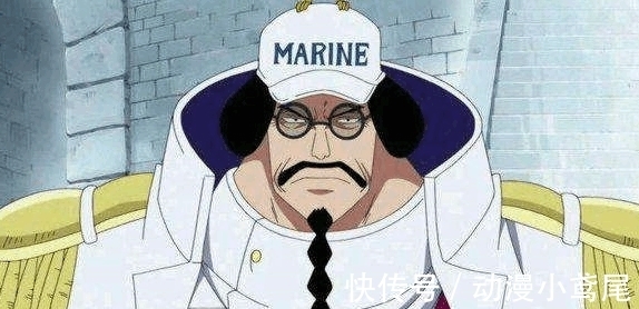 战国|海贼王: 已经出场的七位大将谁才是最强? 这个中将笑而不语!