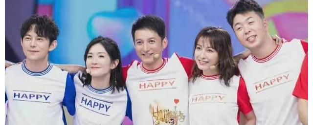 《快乐大本营》改名《你好星期六》官宣定档：原班人马只剩何炅