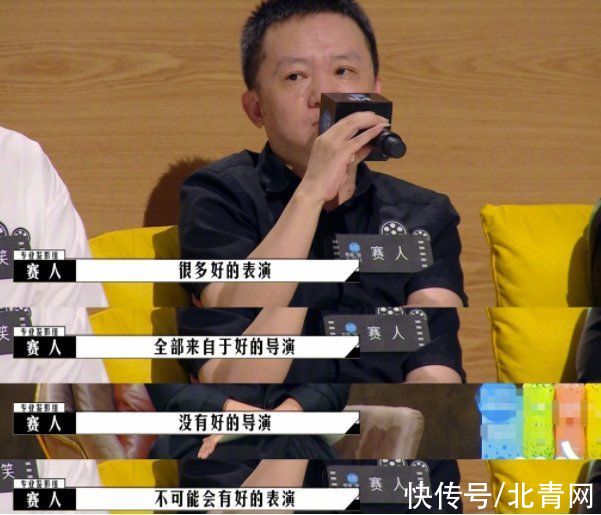 郝蕾節(jié)目中怒懟影評(píng)人 直接放狠話：你先去學(xué)學(xué)表演咱們?cè)谟懻摵脝幔?
onload=