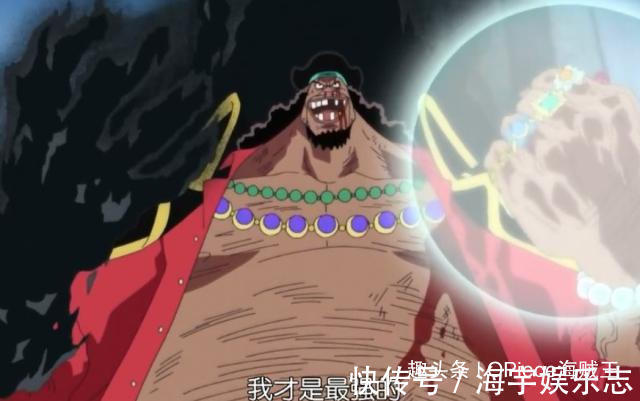 香克斯|海贼王四皇团之最,红发是最年轻四皇,四皇团最年轻高级干部是他