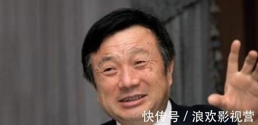 b华为总裁“任正非”座驾曝光,他是国人的骄傲,这才是老板开的车